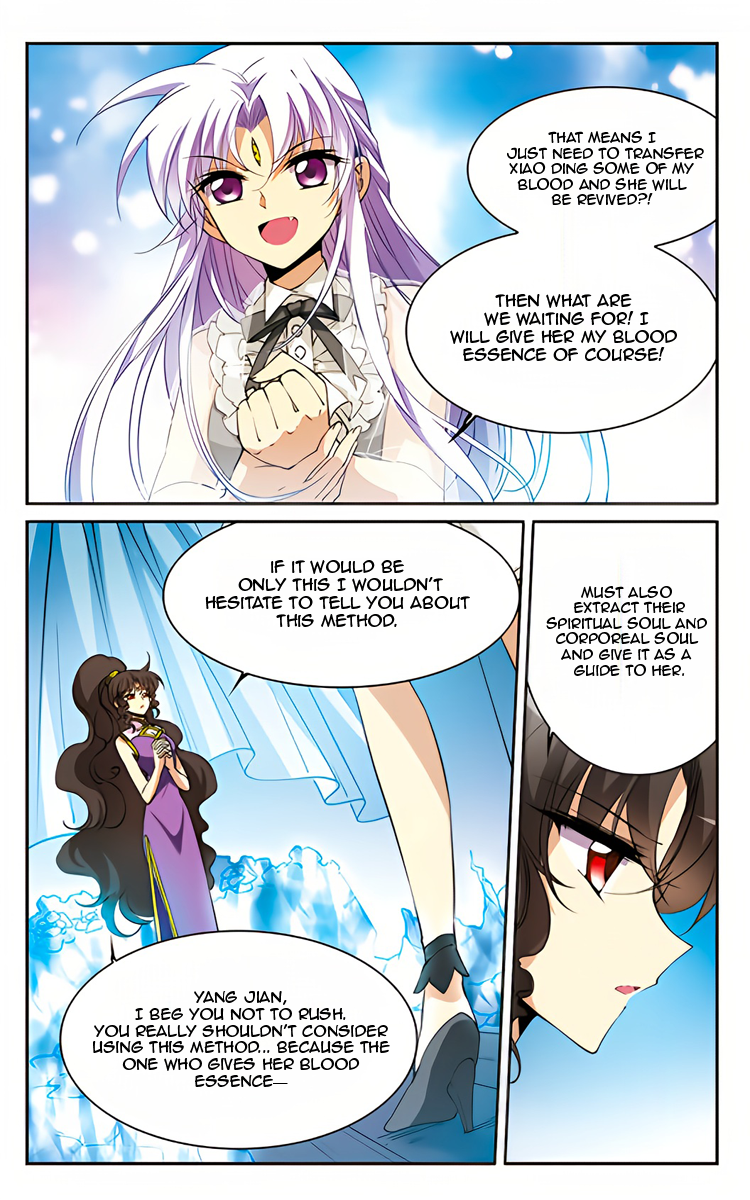 Page 16 of Chapter 215