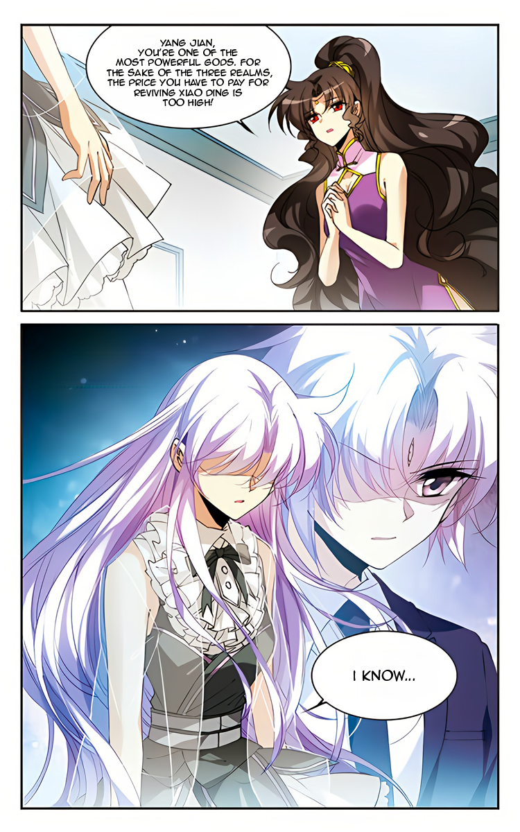 Page 18 of Chapter 215