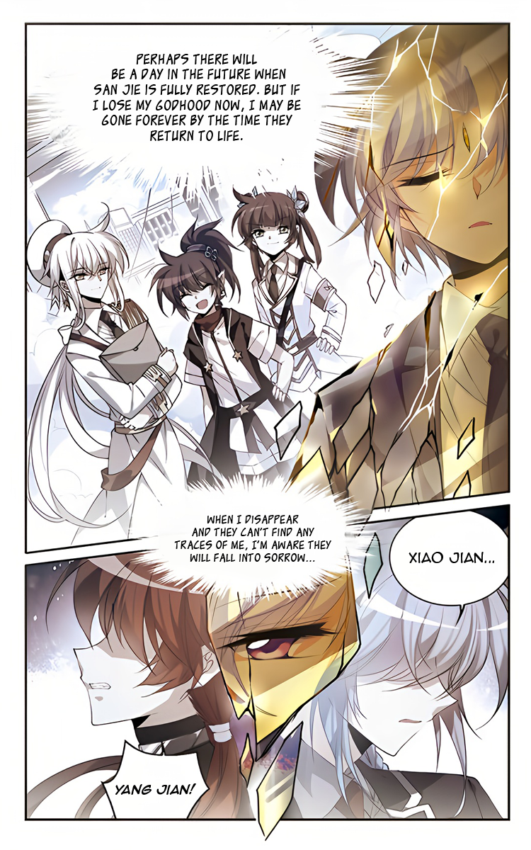 Page 19 of Chapter 215