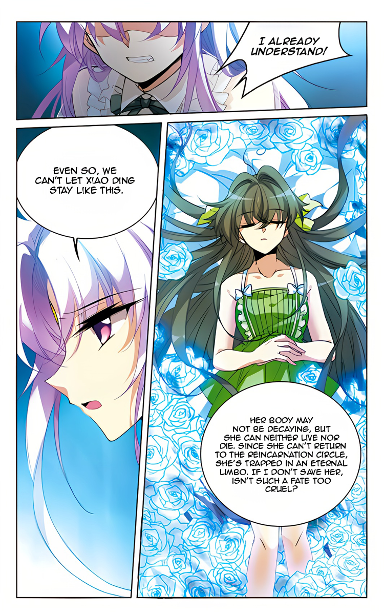 Page 21 of Chapter 215