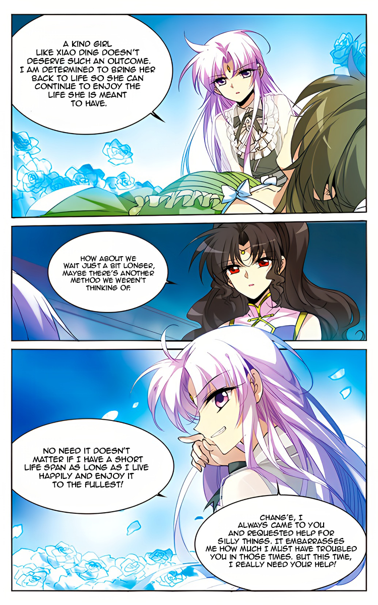 Page 22 of Chapter 215