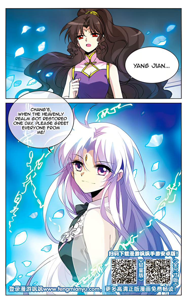 Page 24 of Chapter 215