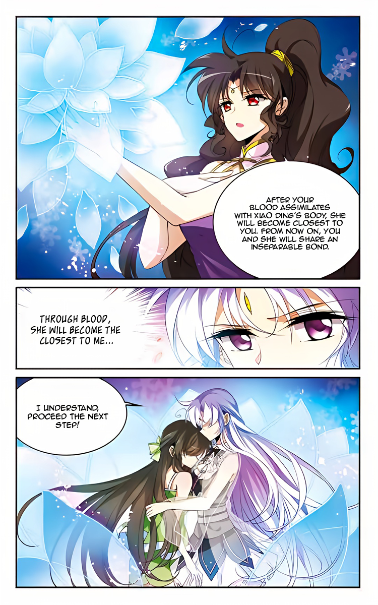 Page 4 of Chapter 216