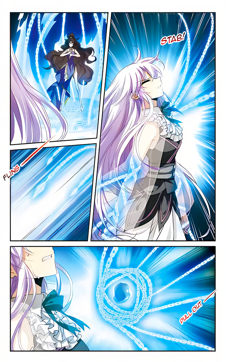 Page 5 of Chapter 216