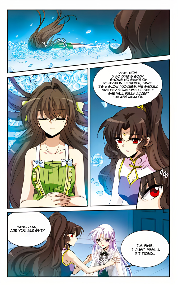 Page 7 of Chapter 216