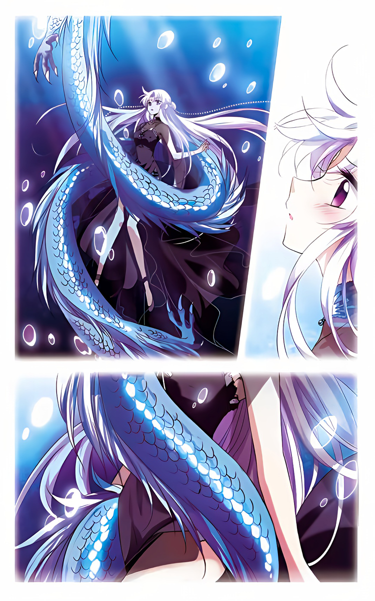 Page 18 of Chapter 216