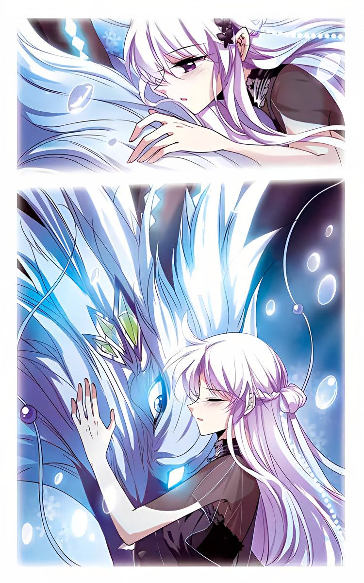 Page 19 of Chapter 216
