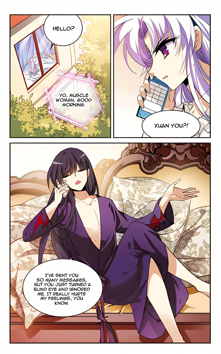 Page 21 of Chapter 216
