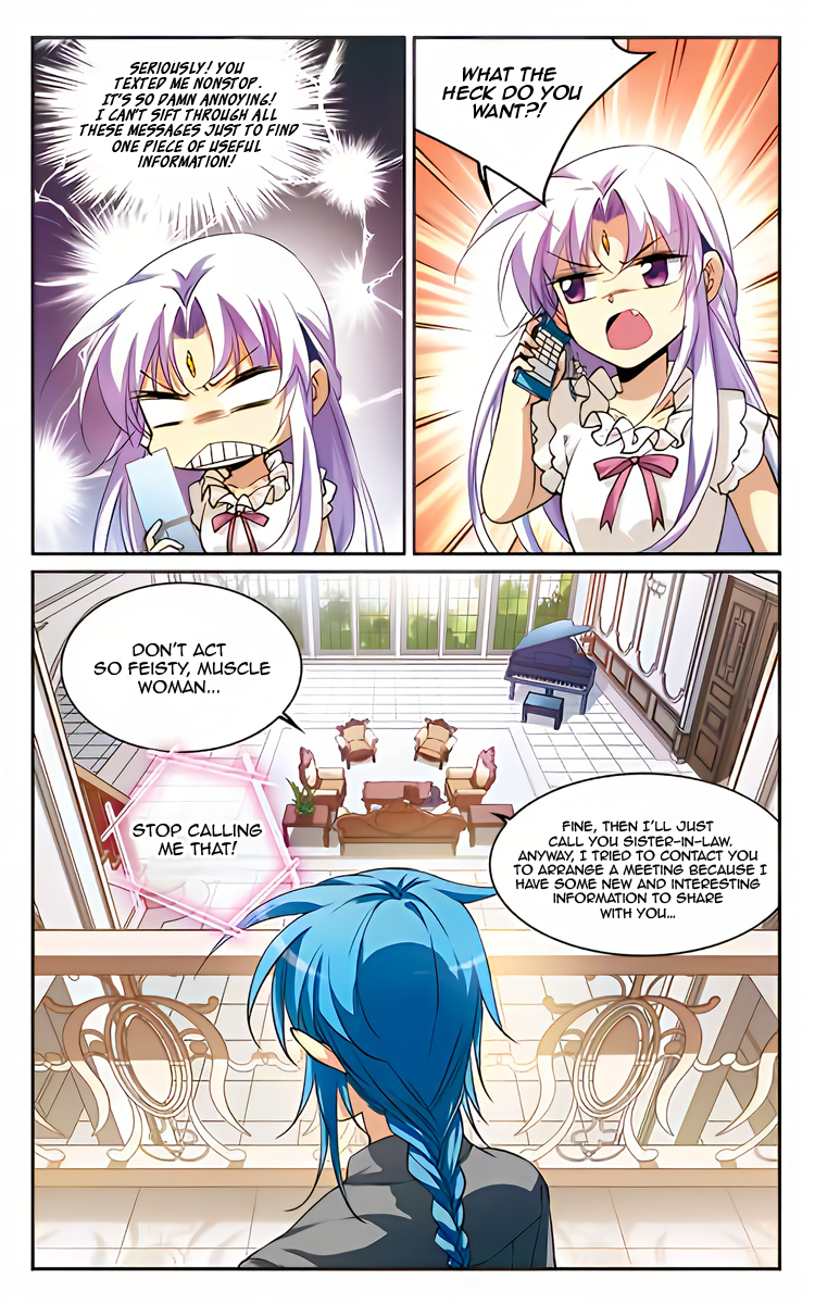 Page 22 of Chapter 216