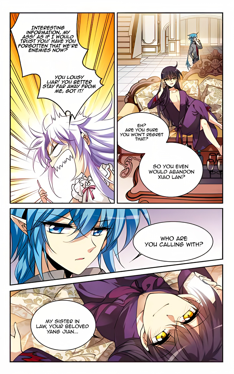 Page 23 of Chapter 216