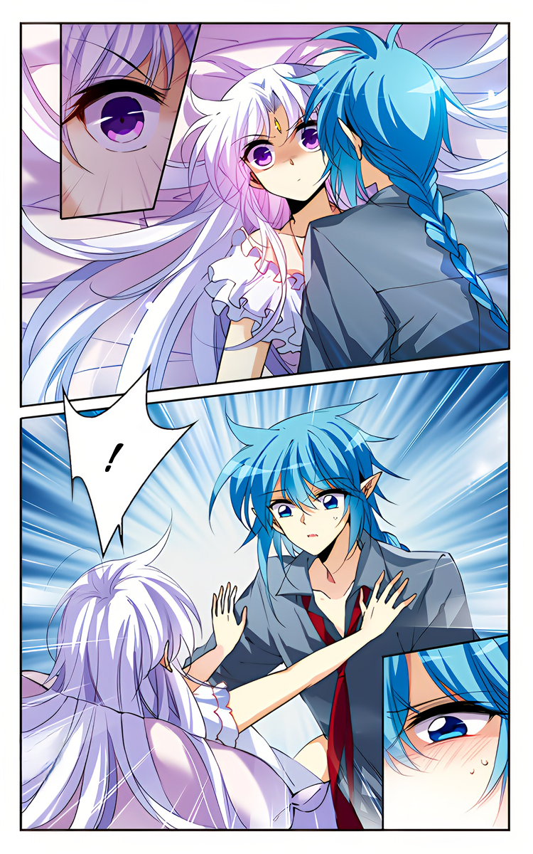 Page 7 of Chapter 216.5