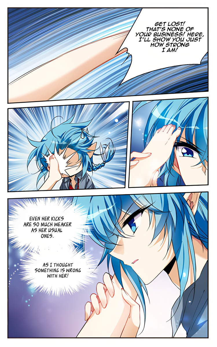 Page 14 of Chapter 216.5
