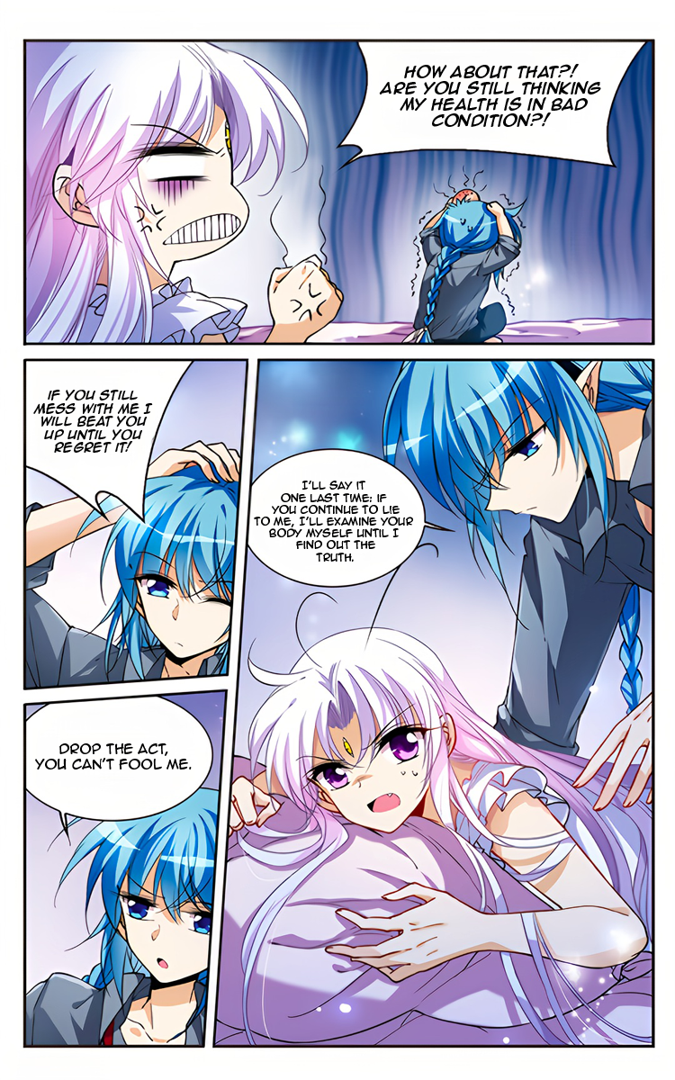 Page 16 of Chapter 216.5