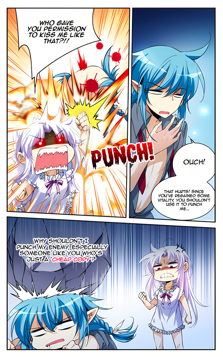 Page 23 of Chapter 216.5