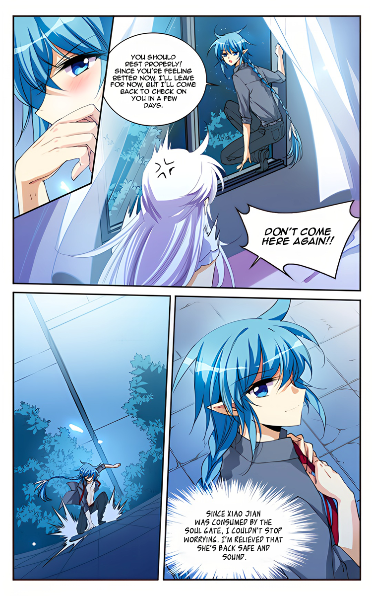 Page 24 of Chapter 216.5