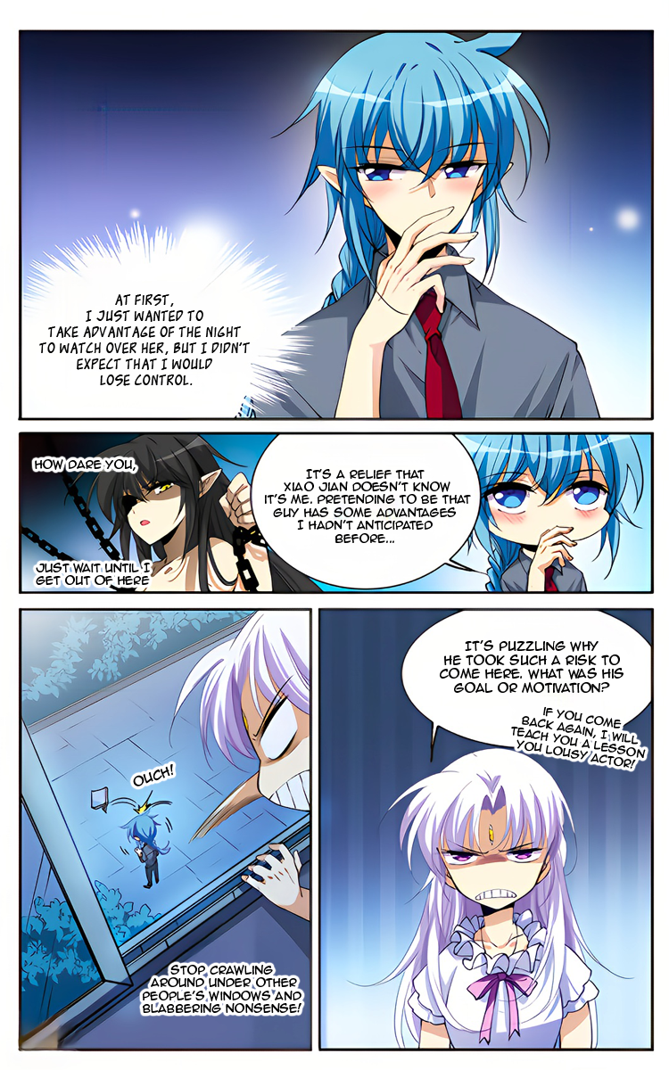 Page 25 of Chapter 216.5