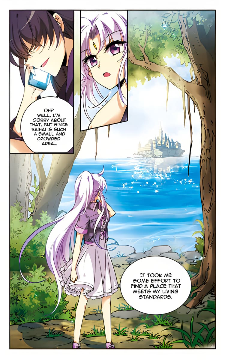 Page 4 of Chapter 217