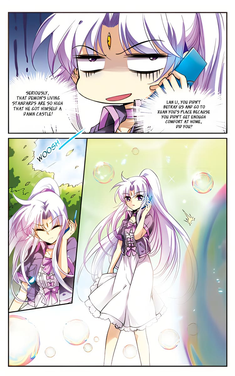 Page 5 of Chapter 217