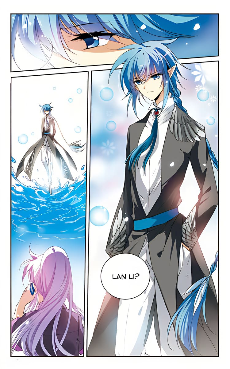 Page 6 of Chapter 217