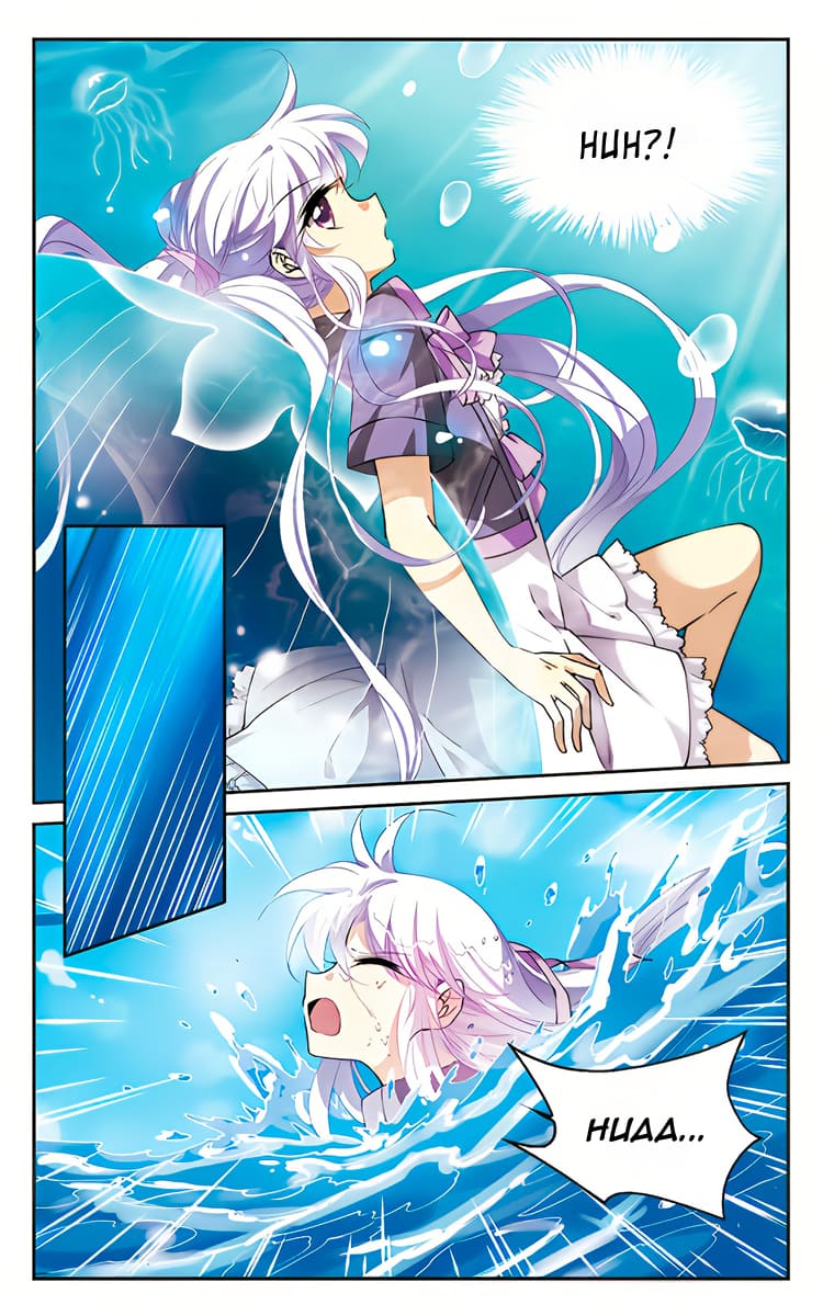 Page 12 of Chapter 217
