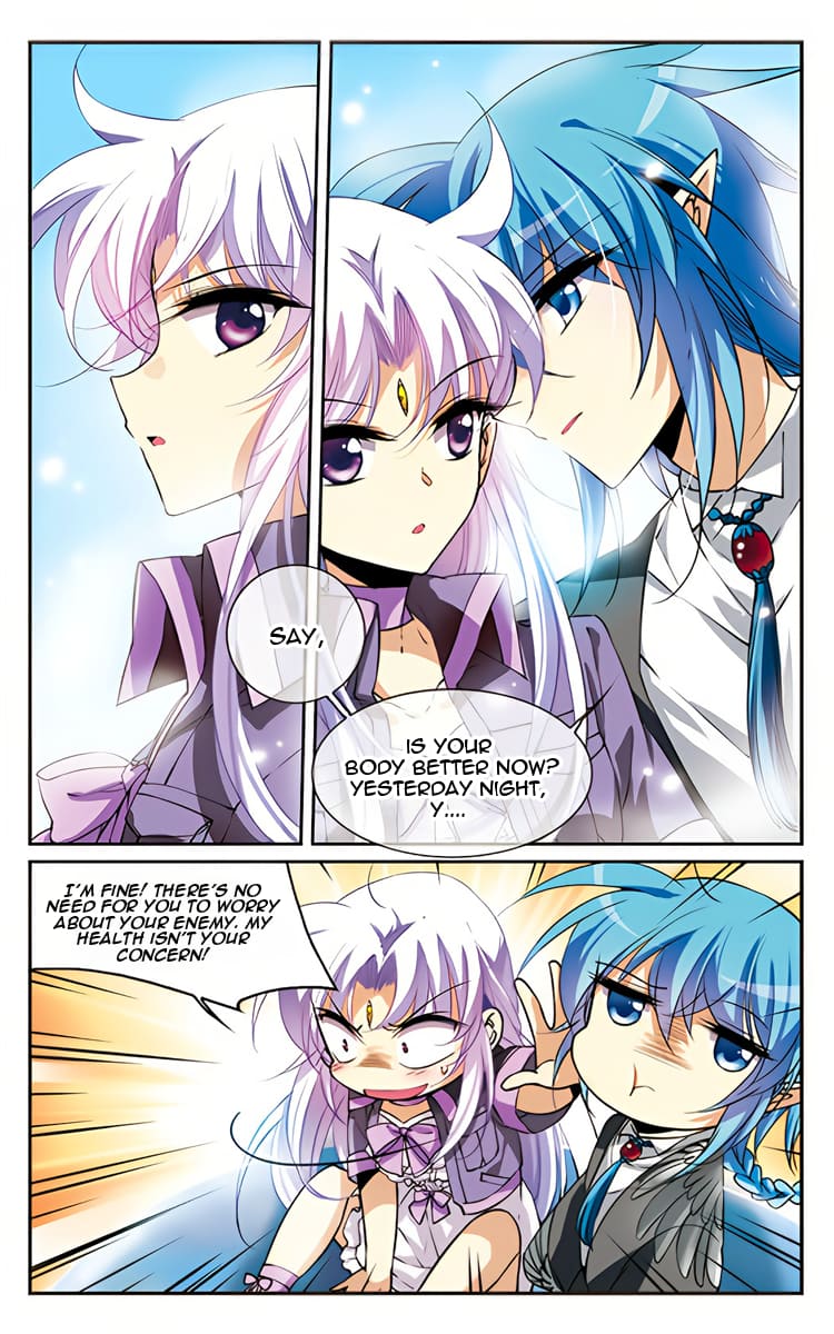 Page 17 of Chapter 217