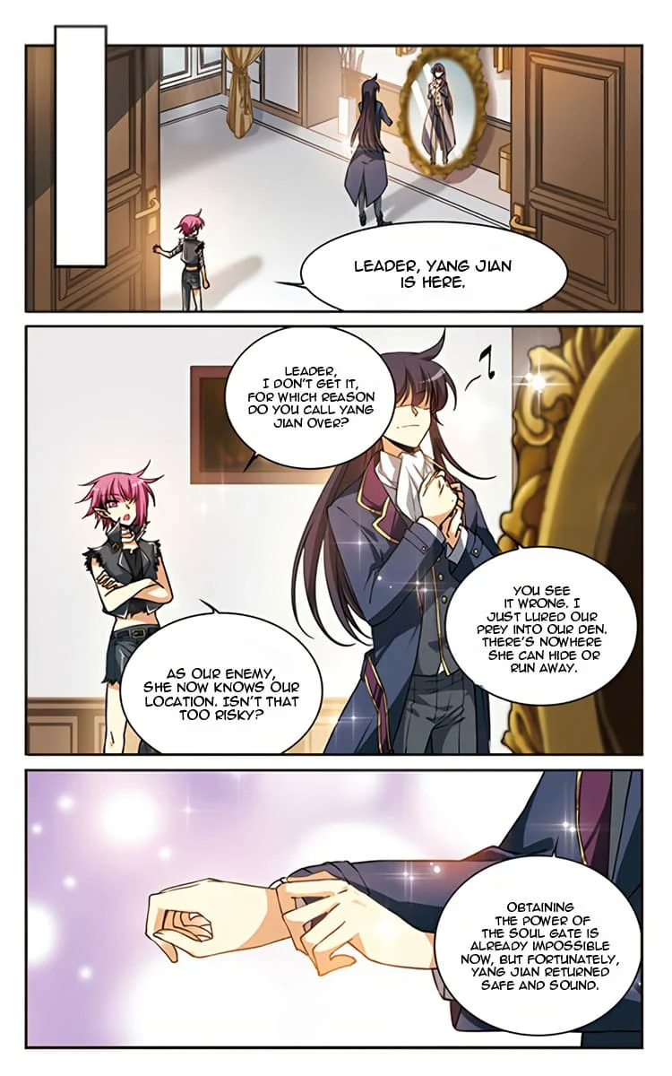 Page 23 of Chapter 217