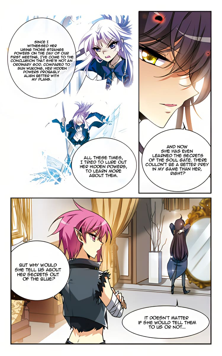 Page 24 of Chapter 217