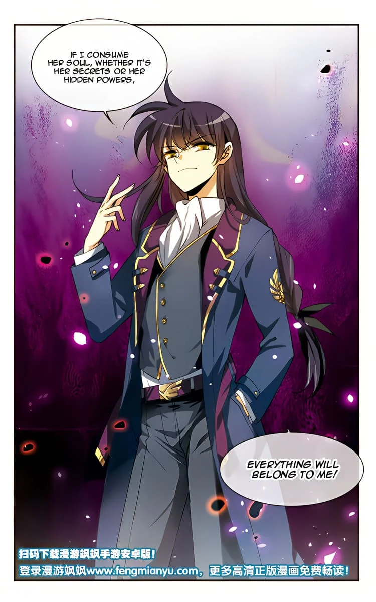 Page 25 of Chapter 217