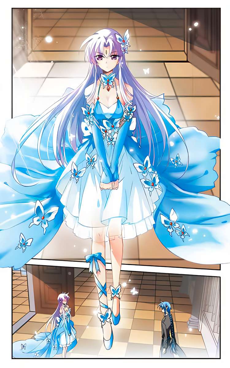 Page 12 of Chapter 218