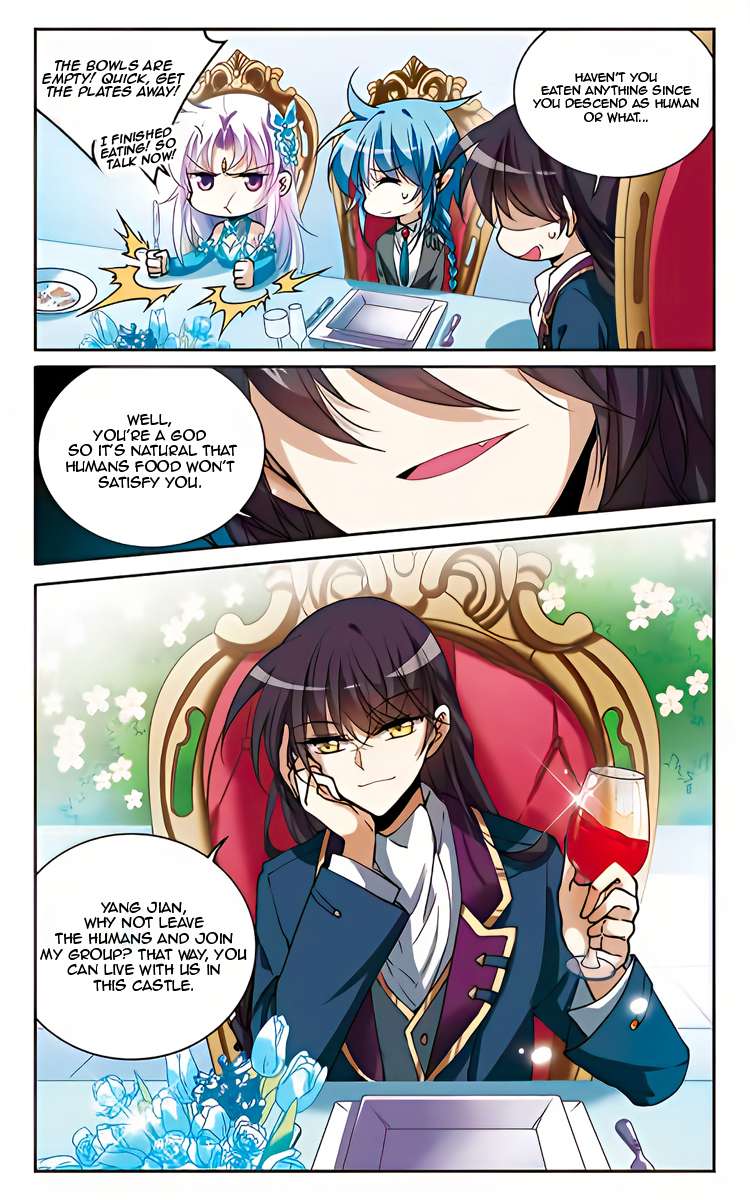 Page 18 of Chapter 218