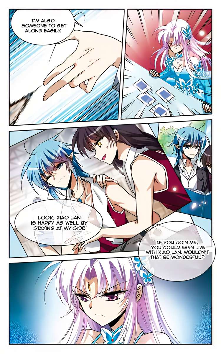 Page 19 of Chapter 218