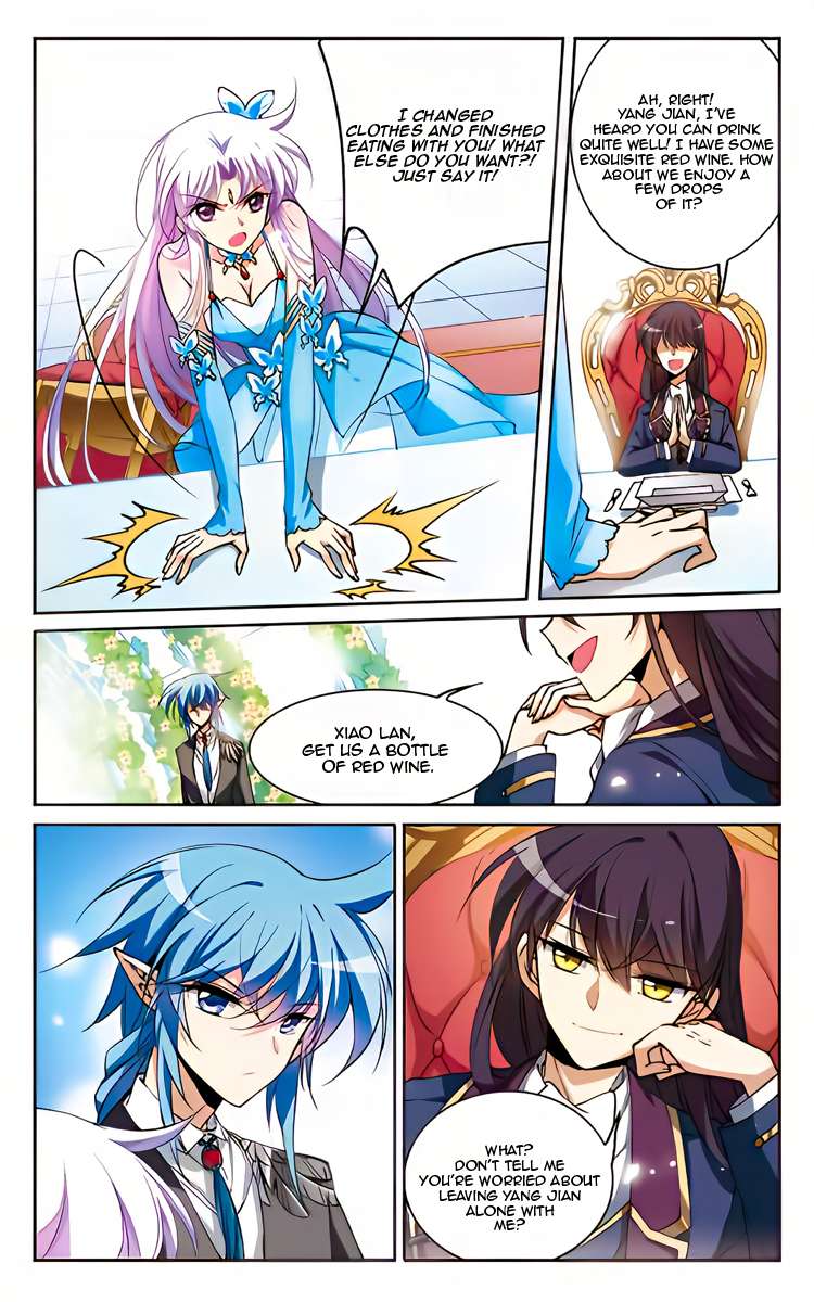Page 21 of Chapter 218