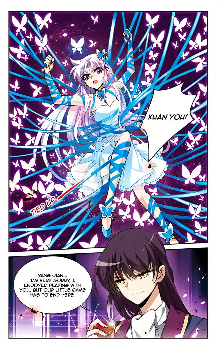 Page 24 of Chapter 218