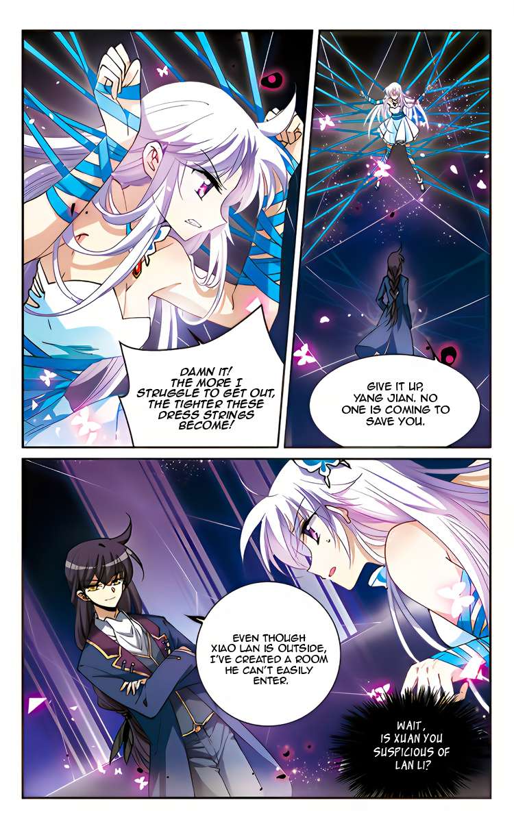 Page 2 of Chapter 219