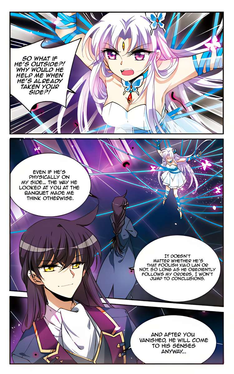 Page 3 of Chapter 219