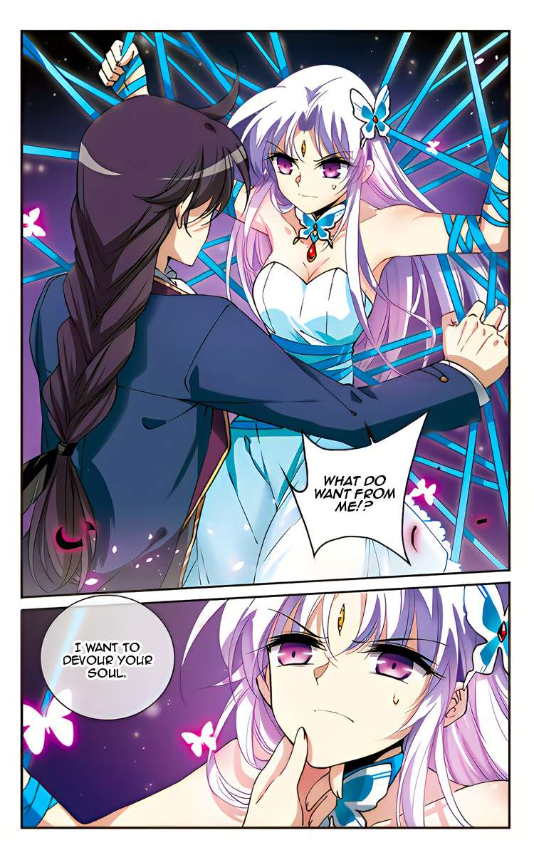 Page 4 of Chapter 219