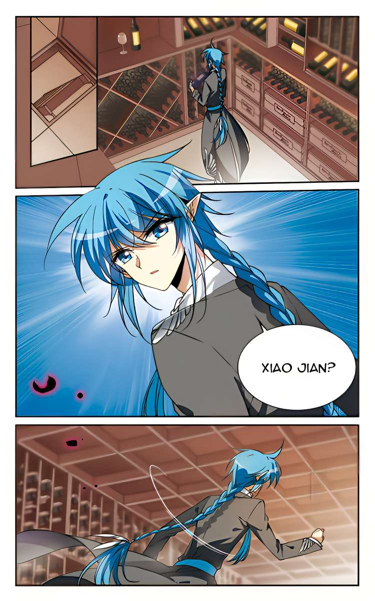 Page 5 of Chapter 219