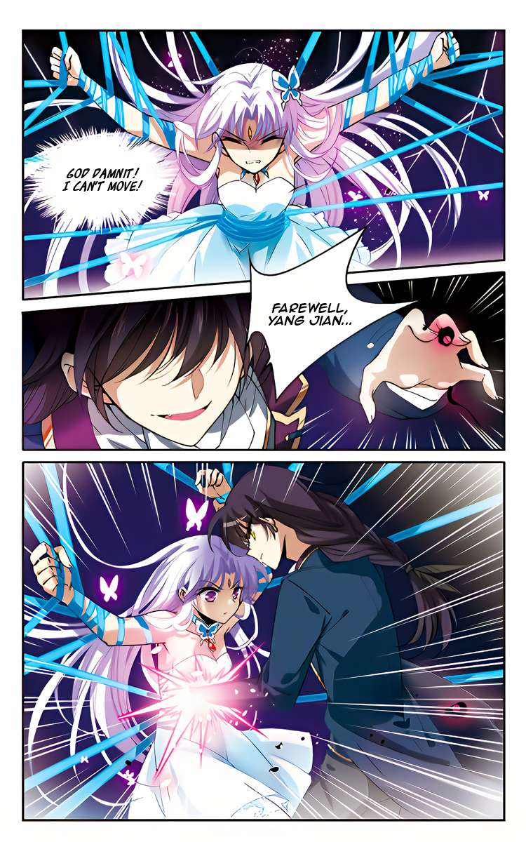 Page 6 of Chapter 219