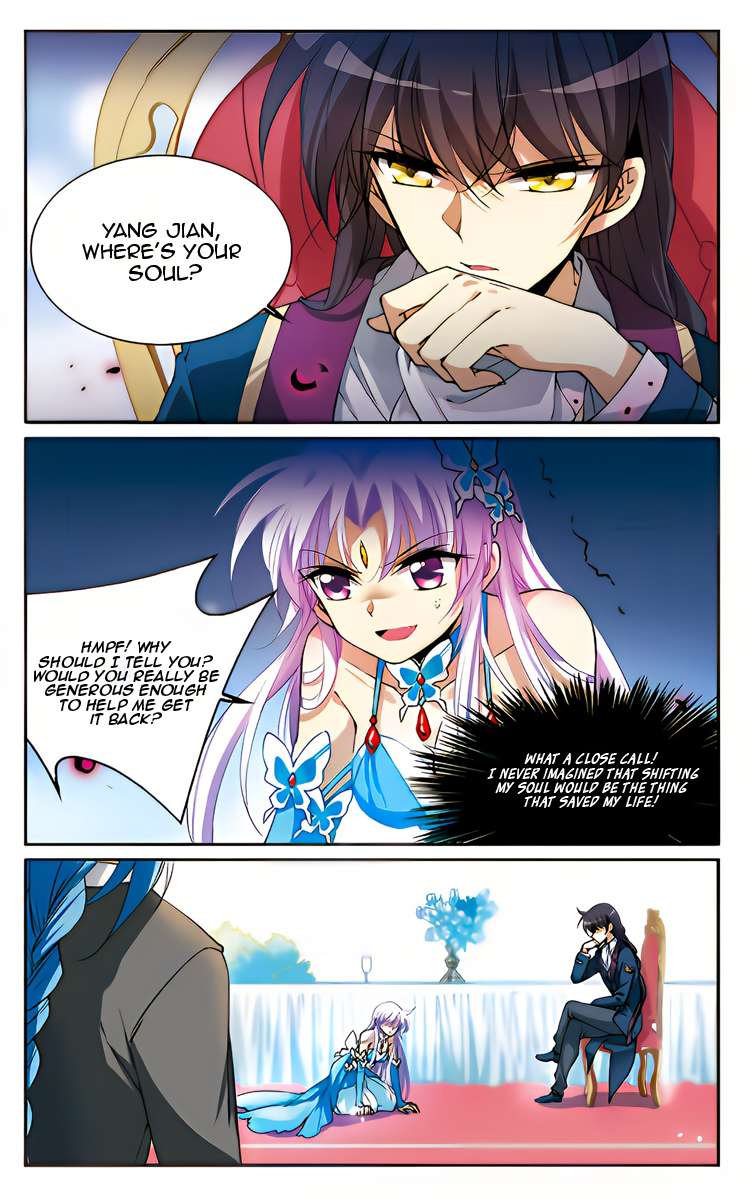 Page 11 of Chapter 219