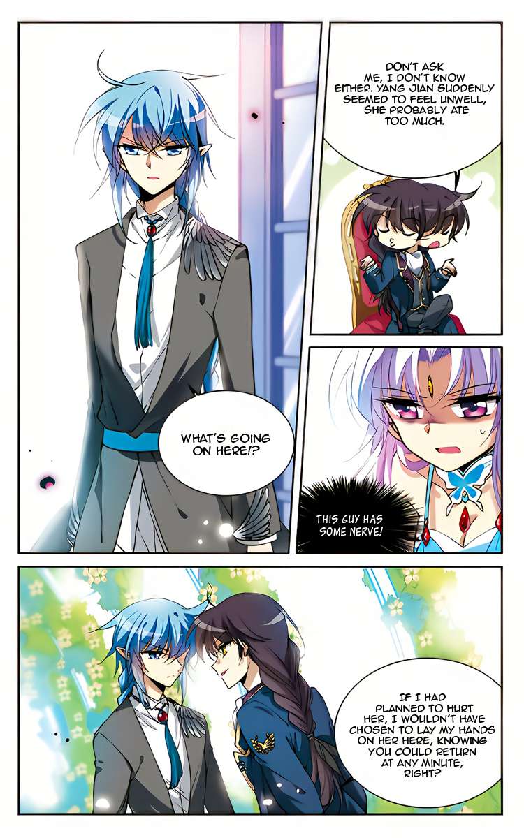 Page 12 of Chapter 219