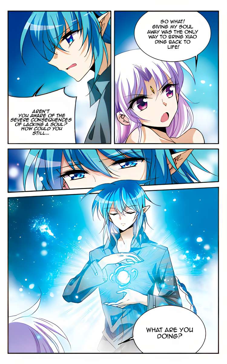Page 16 of Chapter 219