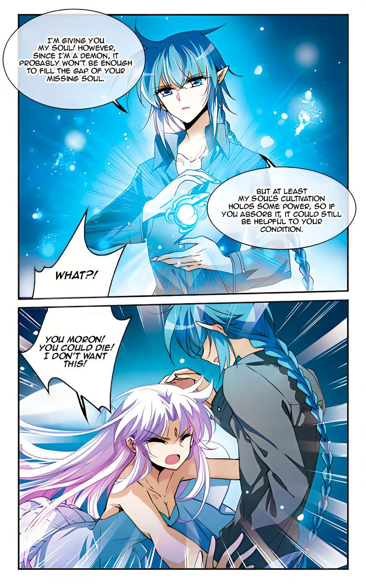 Page 17 of Chapter 219