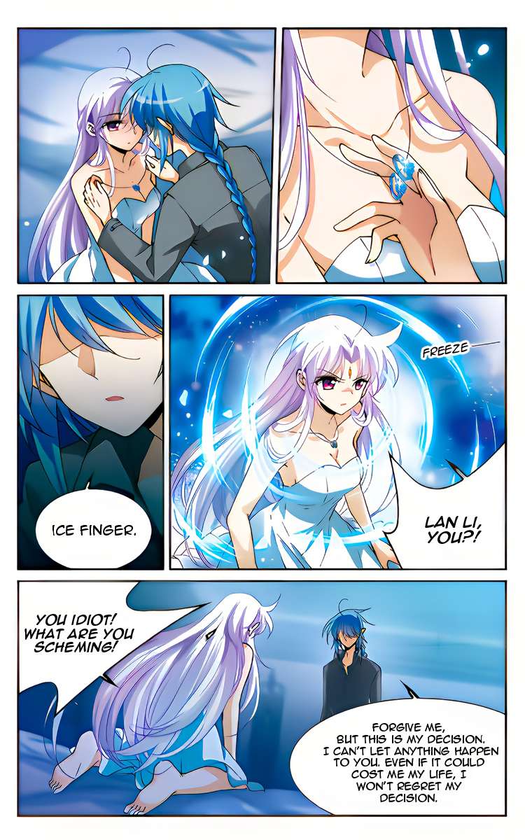 Page 20 of Chapter 219