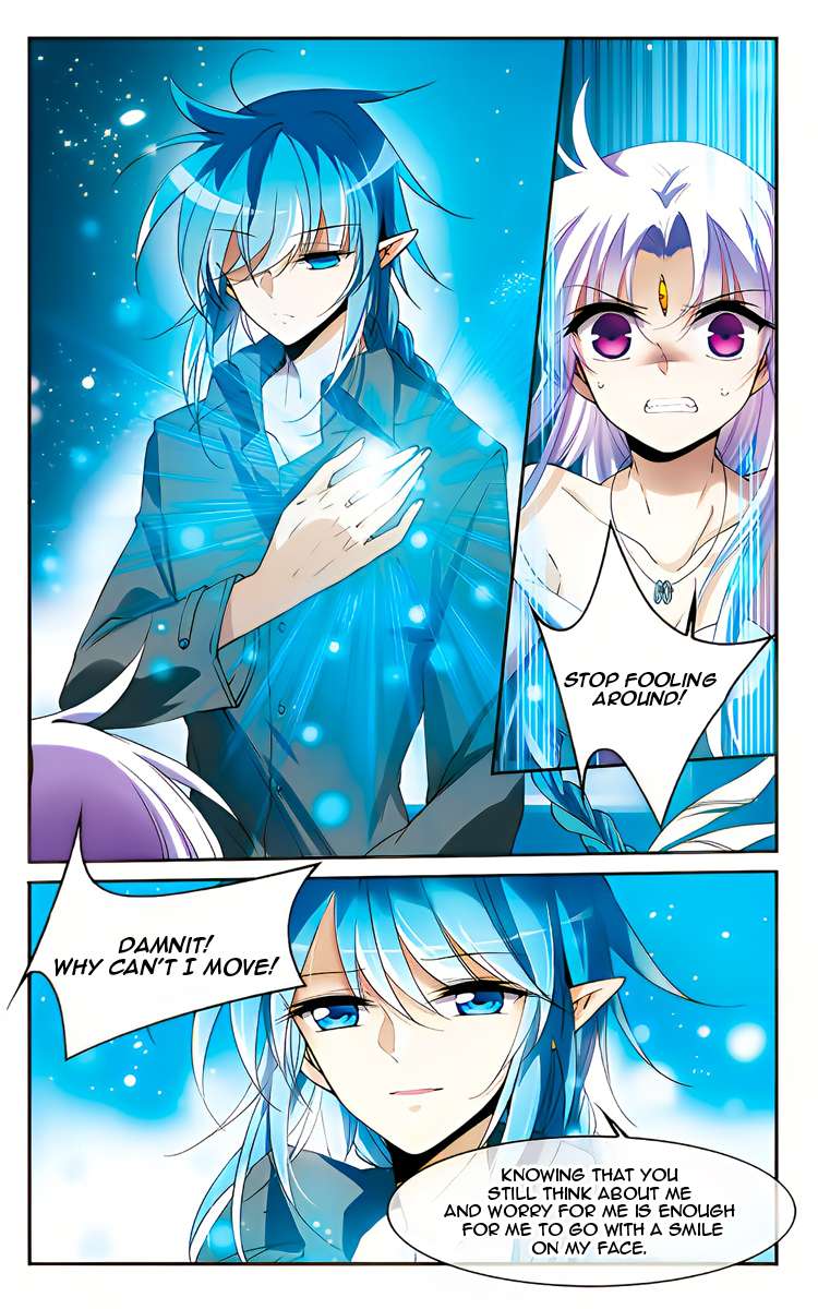Page 21 of Chapter 219