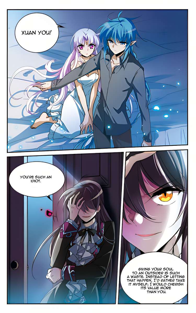 Page 23 of Chapter 219