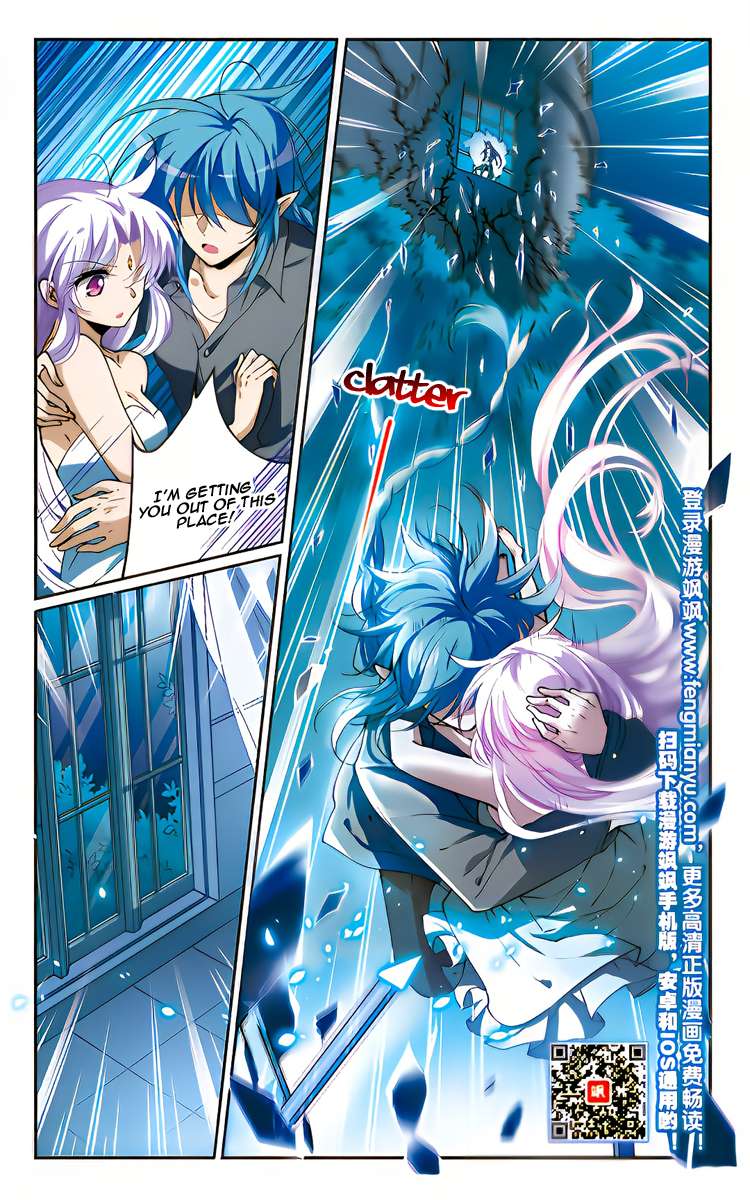 Page 25 of Chapter 219
