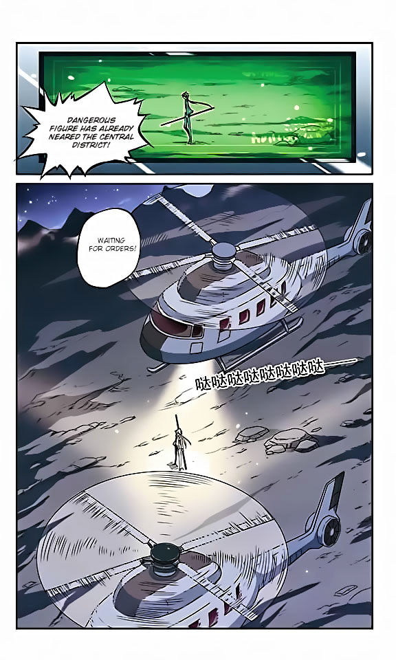 Page 2 of Chapter 23