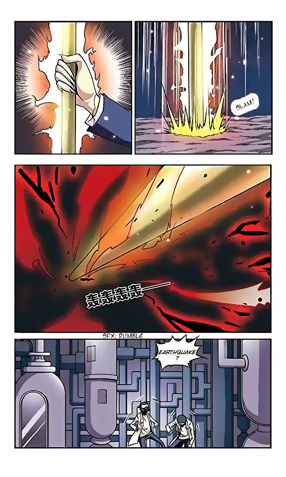 Page 11 of Chapter 23