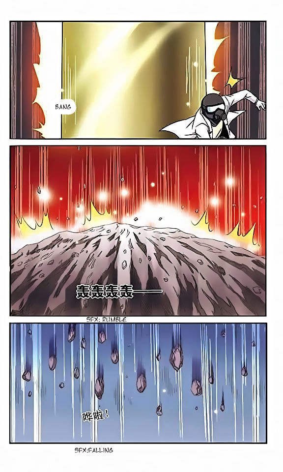 Page 12 of Chapter 23