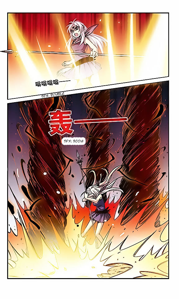 Page 4 of Chapter 25
